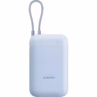 پاوربانک فست شارژ Xiaomi 22.5W 10000mAh مدل P15ZM - پک چین