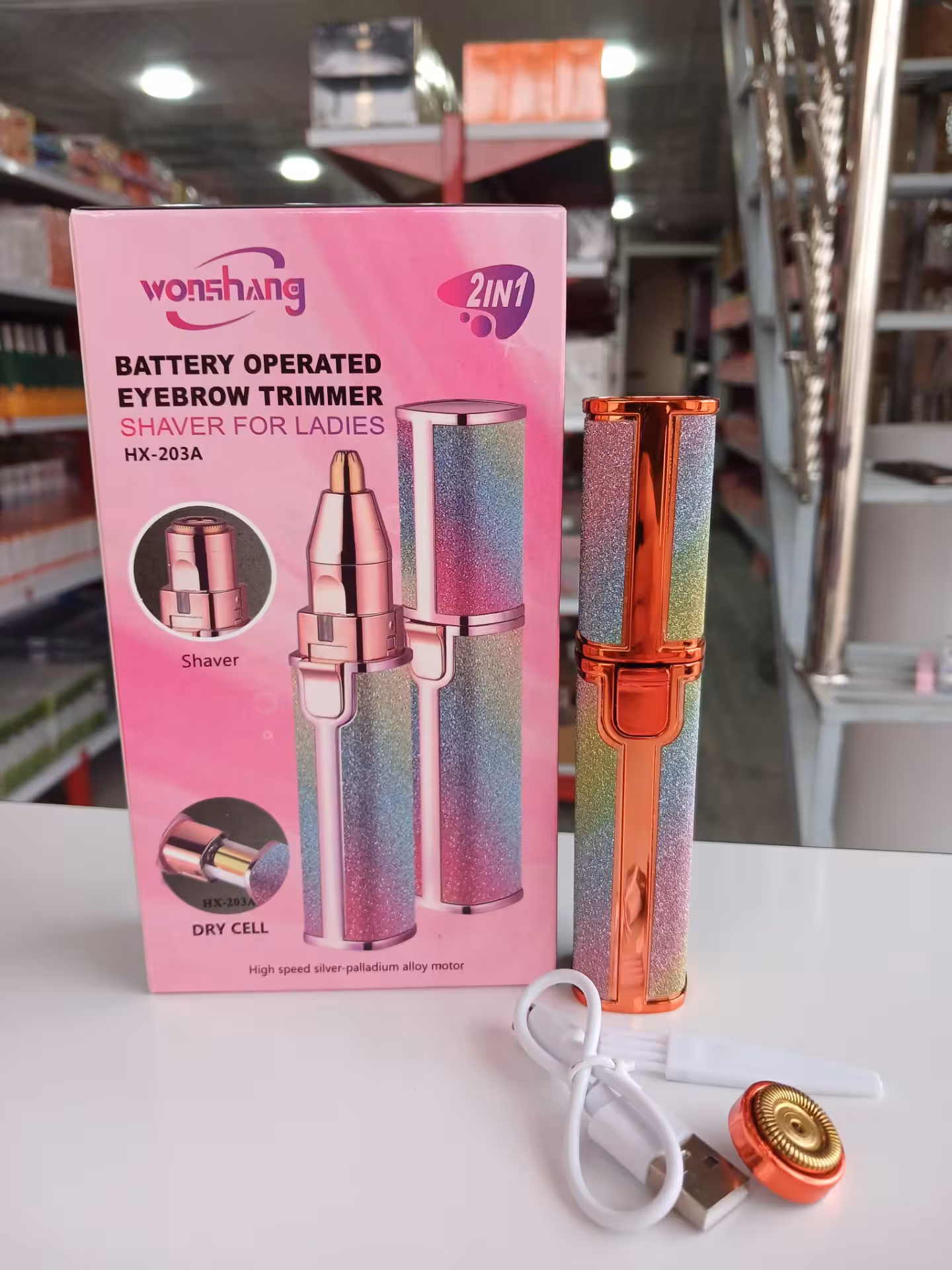 موزن ماتیکی اکلیلی 2 کاره صورت و ابرو