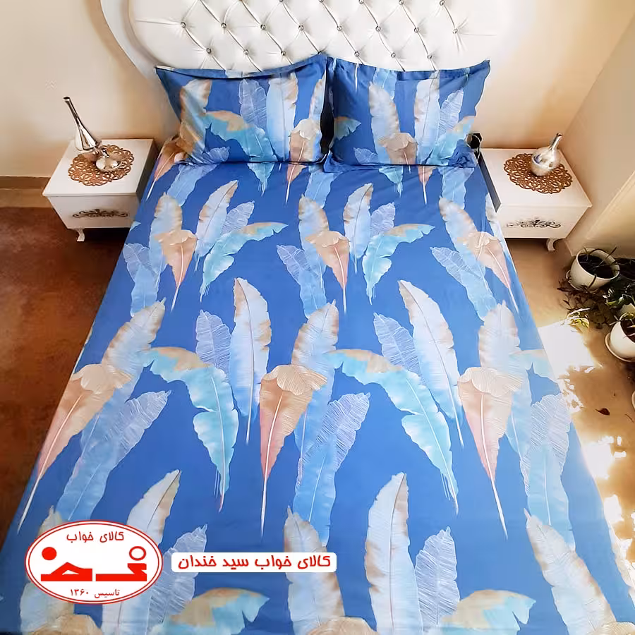 سرویس ملحفه یک نفره لیزا