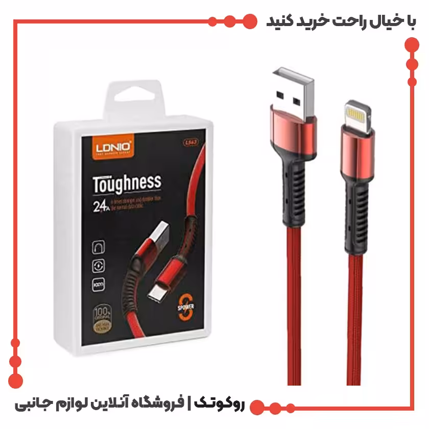 کابل تبدیل USB به میکرو الدینیو مدل LS63
