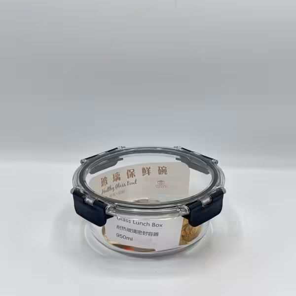 ظرف نگهدارنده گرد 950 میل نوار مشکی