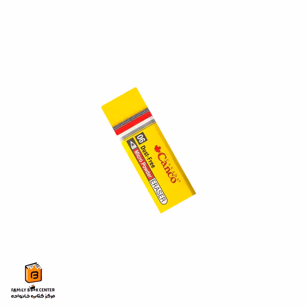 پاک کن Micro Powder بزرگ کنکو زرد (Canco)