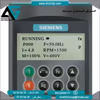 میکرومستر 4 زیمنس (پنل اپراتور پیشرفته)