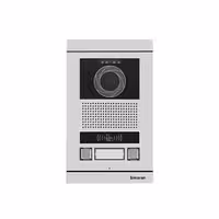 پنل کارتی دربازکن تصویری سیماران مدل FARDADc2 | چاوه