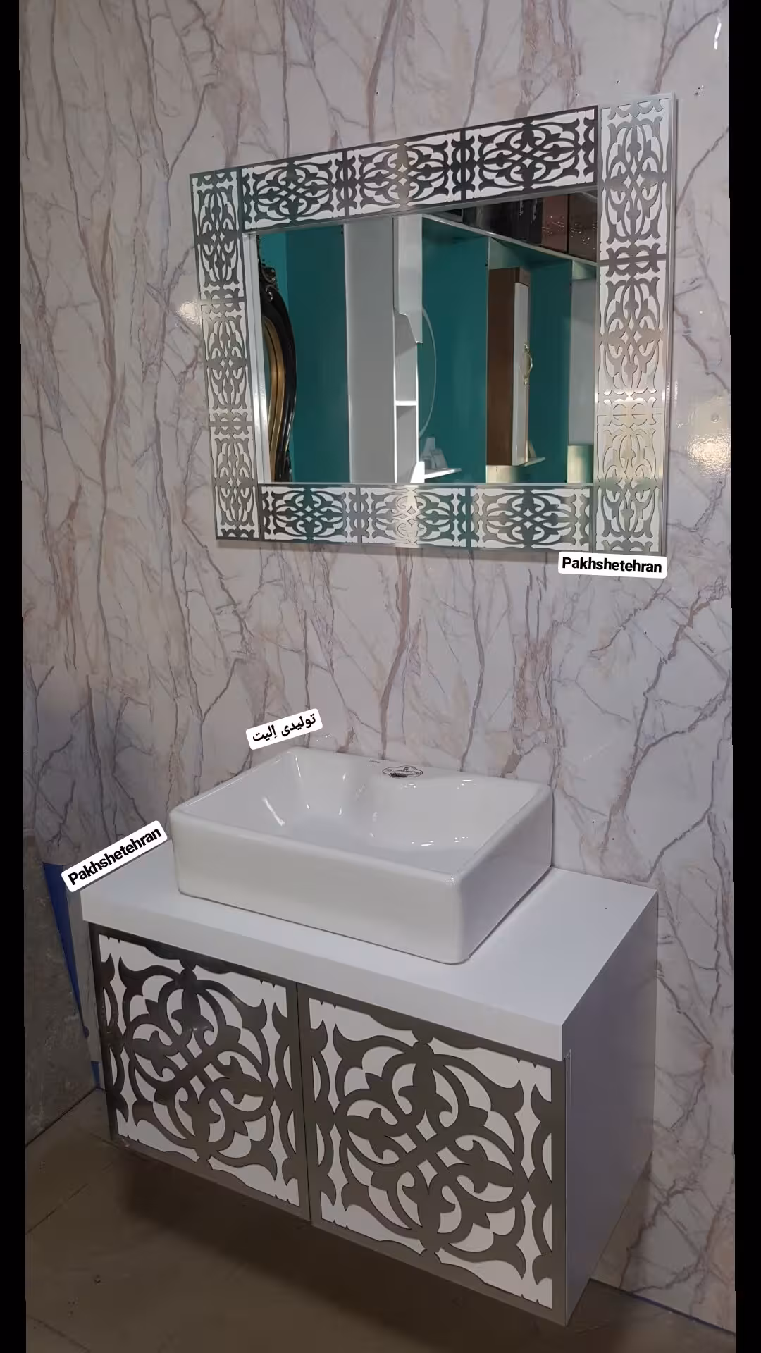 روشویی کابینت دار الدورادو نقره ای 80 سانت