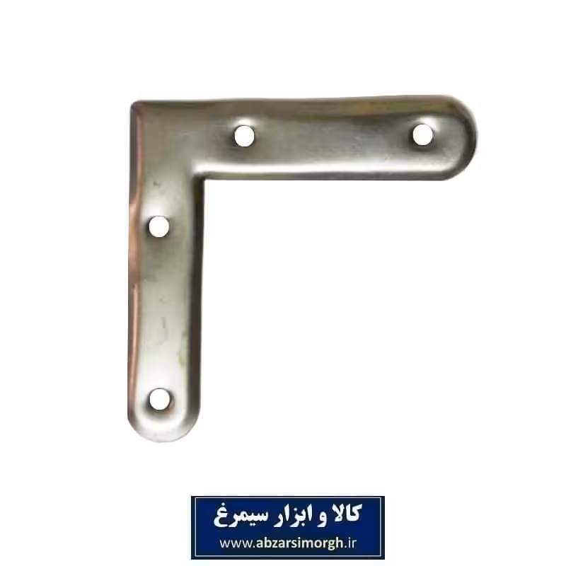 اتصال فلزی گونیا کرسی فروش تک و تعداد SGK-001