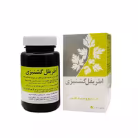 قرص اطریفل گشنیزی نیاک 100 عددی