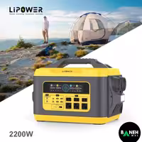 پاور استیشن 2200 وات LIPOWER مدل M2200L-S
