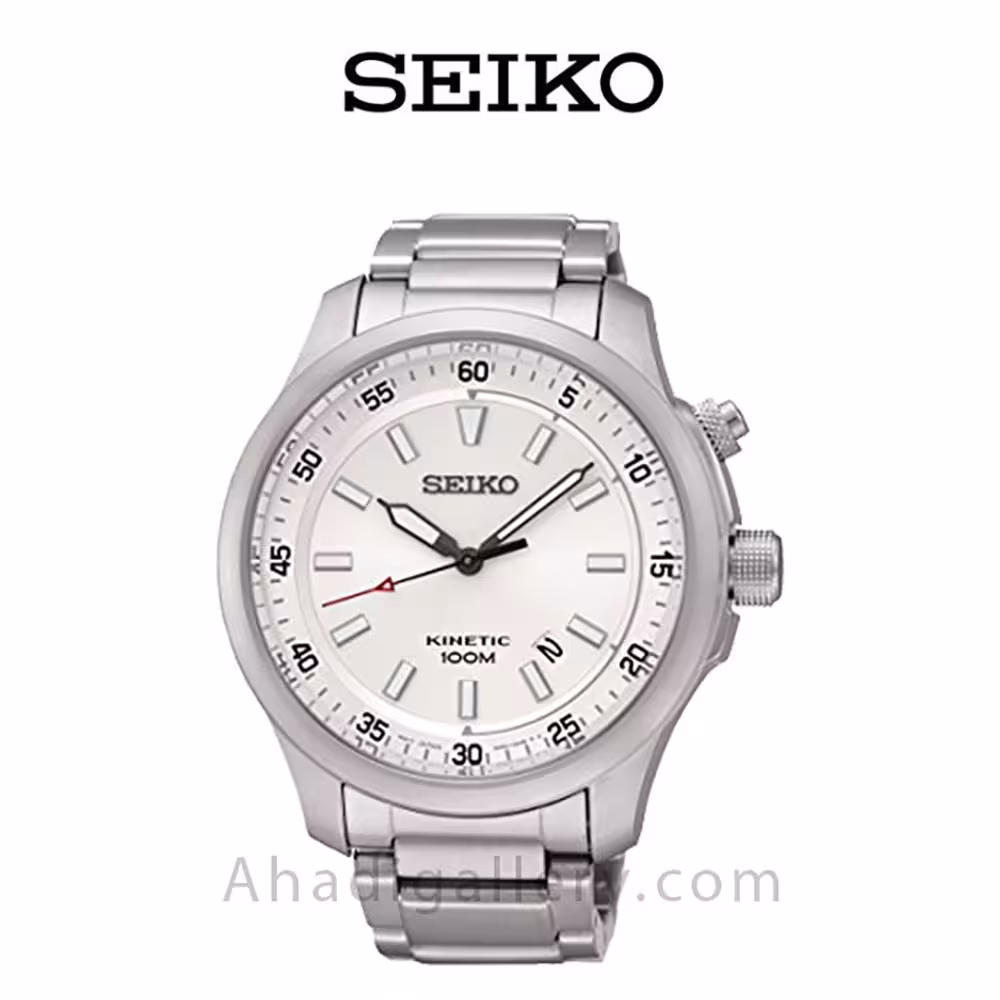 ساعت مچی سیکو مدل SKA683P1