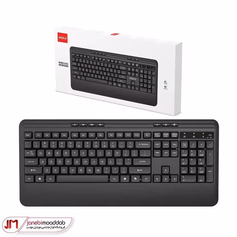 کیبورد وایرلس هیسکا مدل HX-KE210