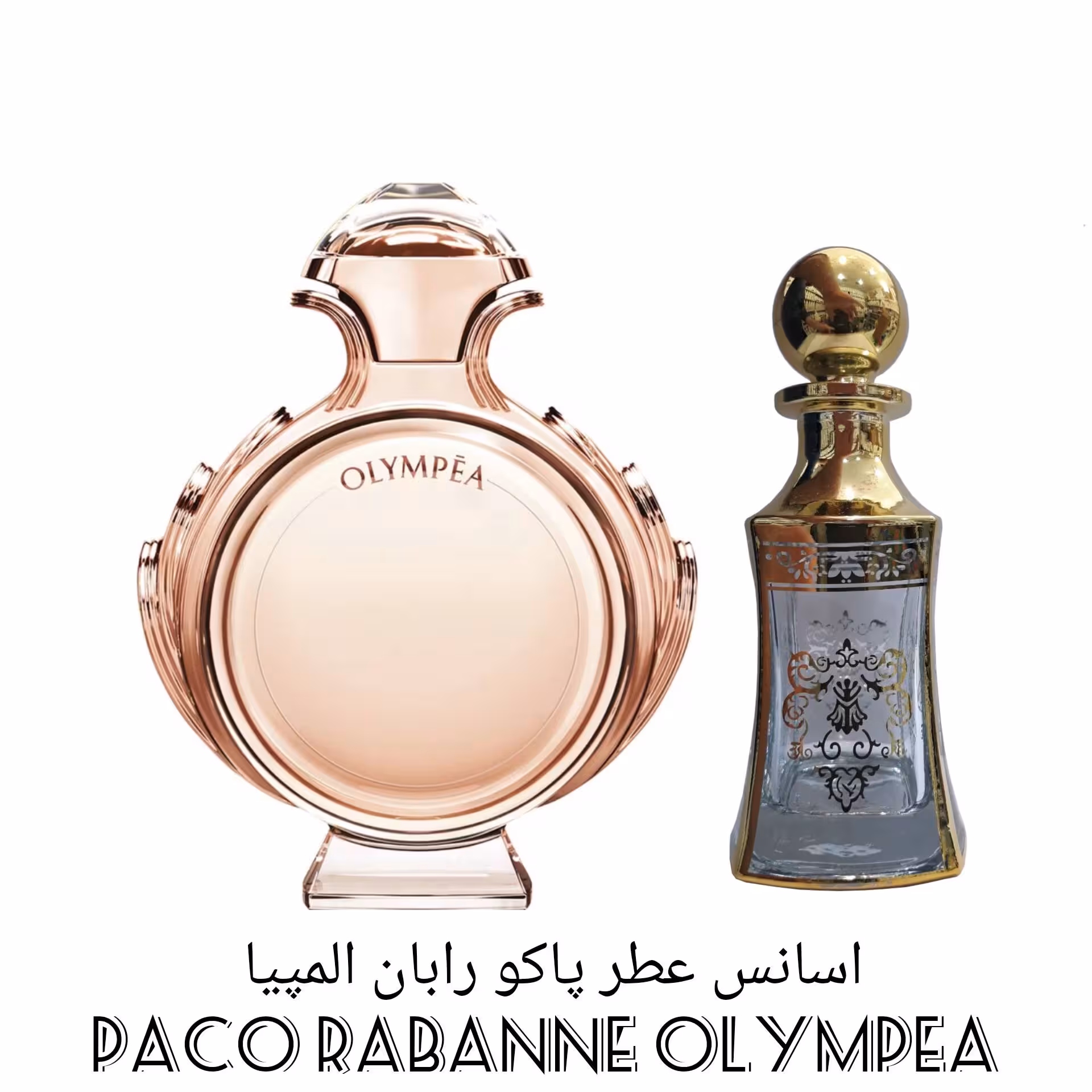 اسانس عطر پاکو رابان المپیا Paco Rabanne Olympea