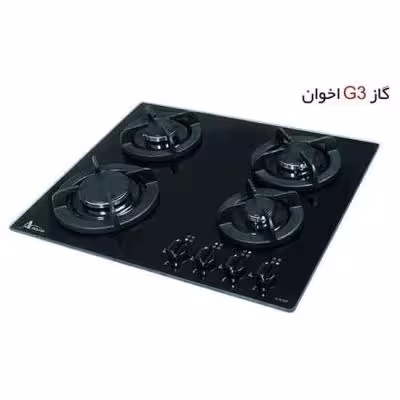 گاز صفحه ای اخوان مدل G3