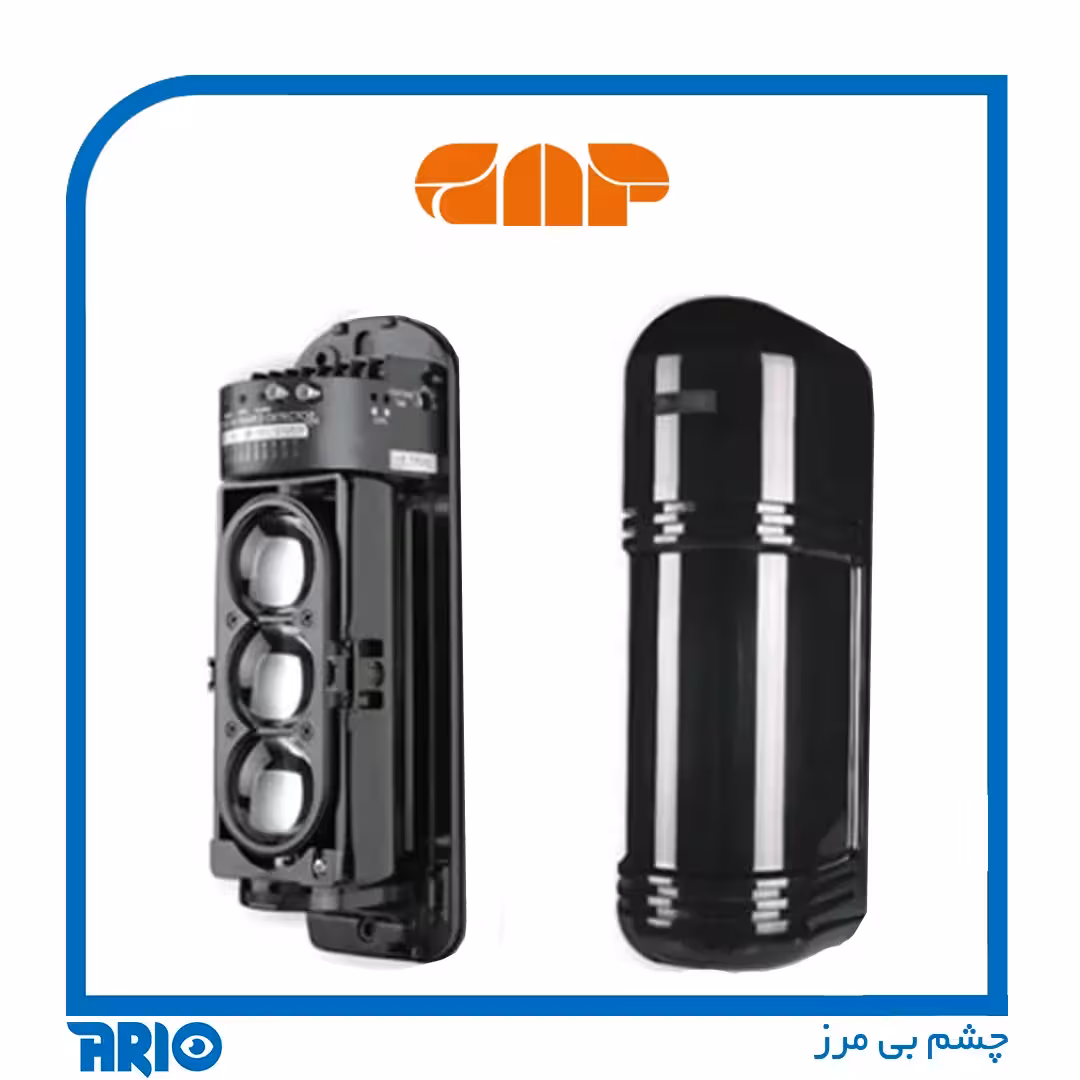 بیم خطی دزدگیر اماکن 150 متری گپ