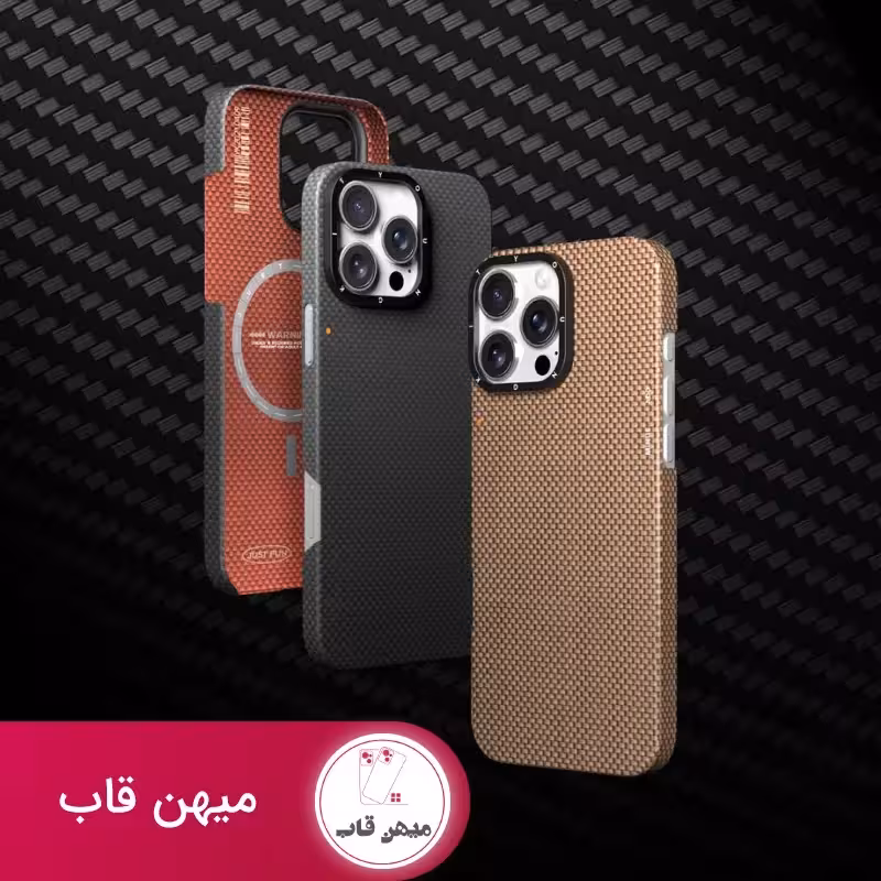 قاب یانگ کیت Kevlar 1500D Extreme Wing Iphone - کد (87071)