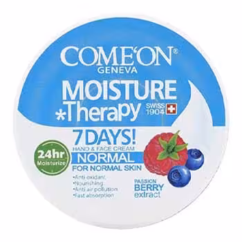 کرم مرطوب کننده کاسه ای پوست نرمال پشن بری 240 میلی لیتر کامان