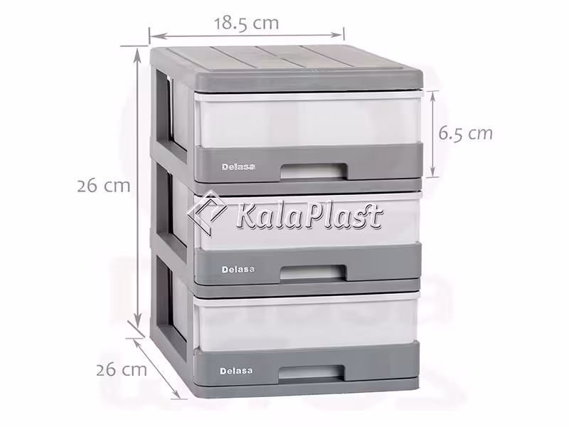 مینی فایل 3 طبقه دل آسا مدل D123-A5-GG3