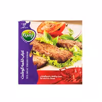 کباب لقمه 70 درصد گوشت پمینا کاله 480 گرمی