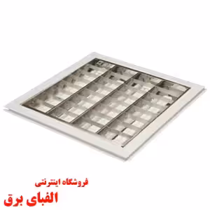 چراغ توکار 4 * 36 آنادایز