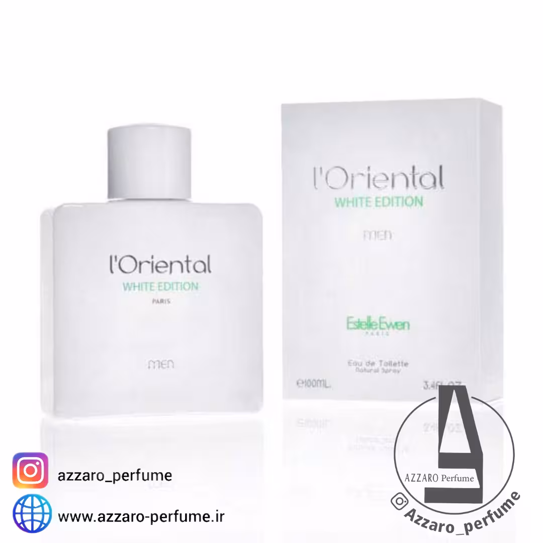 ادکلن اورینتال سفید مردانه l`Oriental White Edition حجم 100 میل