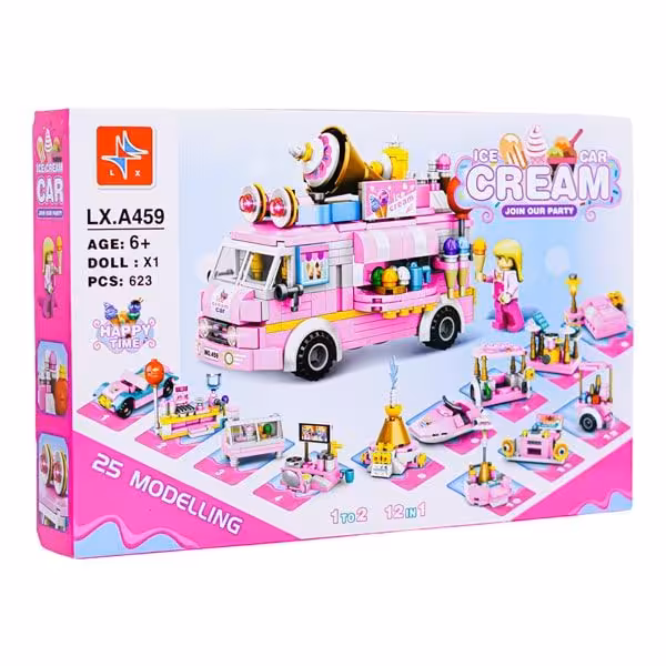 لگو ون بستنی فروش کد LX.A459