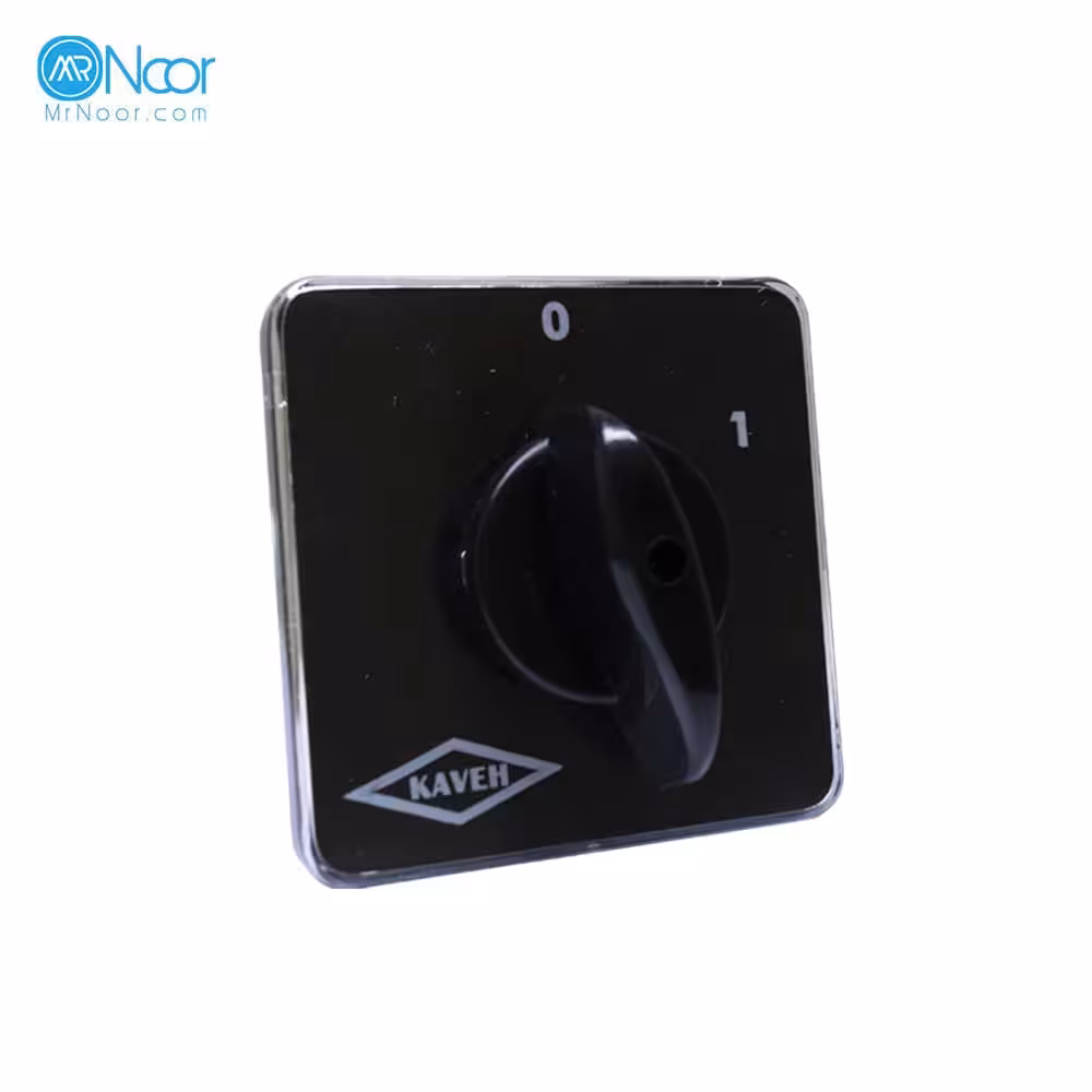کلید گردان سه فاز و نول یکطرفه 100 آمپر کاوه مدل 10004 بزرگ - مستر نور