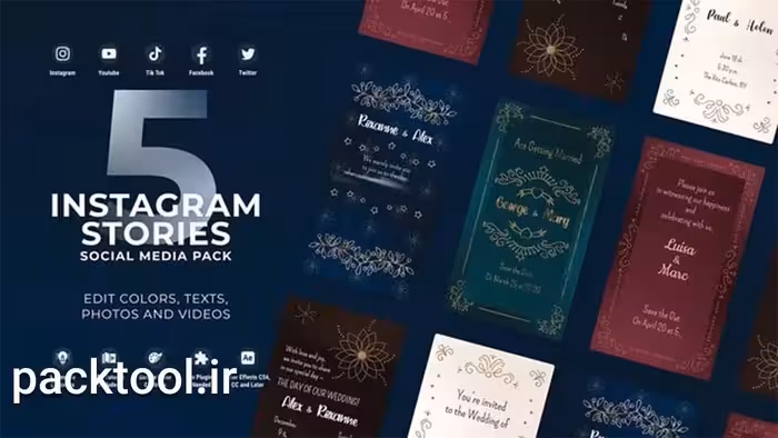 پروژه پریمیر استوری اینستاگرام دعوتنامه عروسی Wedding Instagram Stories - پک تول