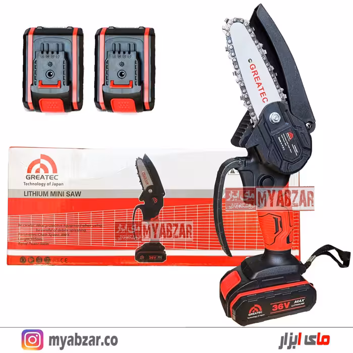 اره زنجیری شارژی 36 ولت گریتک مدل GTBC36020