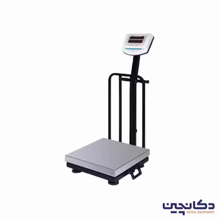 باسکول محک نمایشگر ثابت سینی استیل(ظرفیت 200 کیلوگرم)