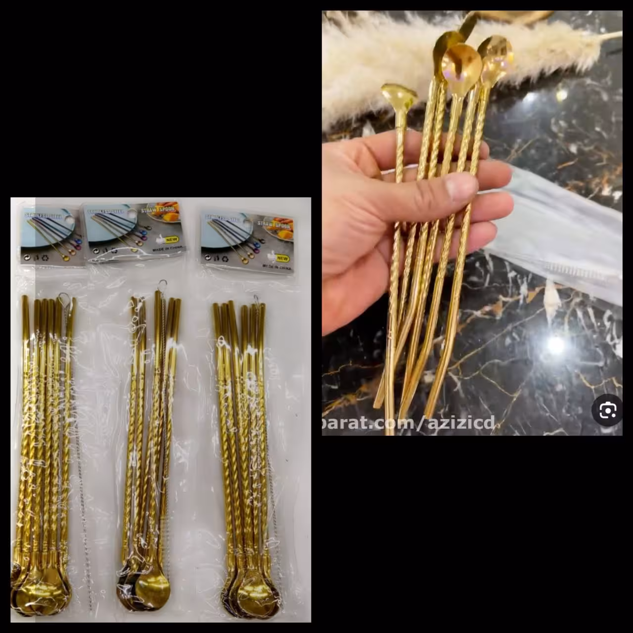 نی شربت طلایی نگیر