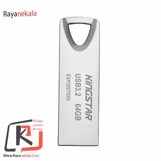 فلش مموری کینگ استار مدل KS322 Fire3 ظرفیت 64 گیگابایت