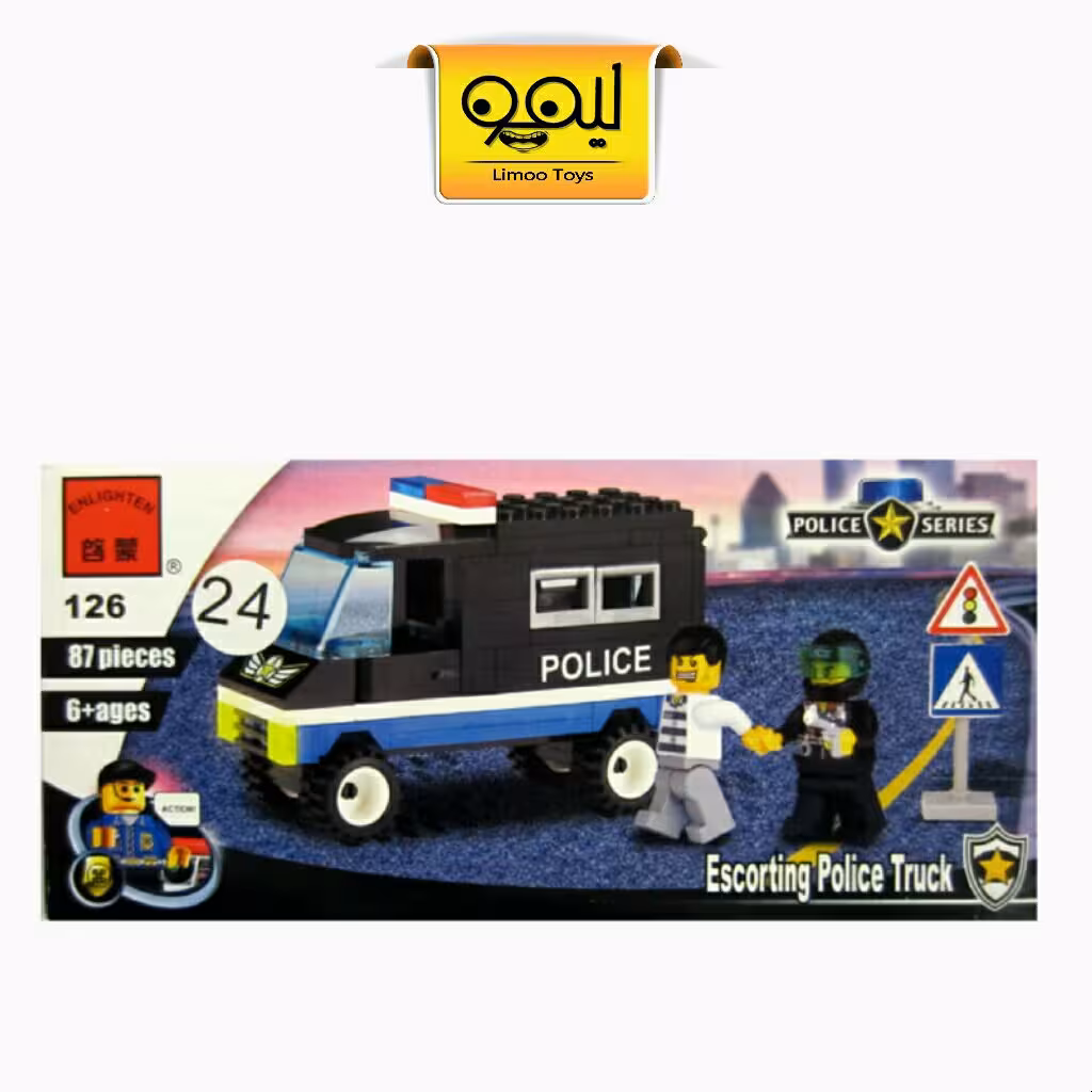 لگو پلیس ضد شورش