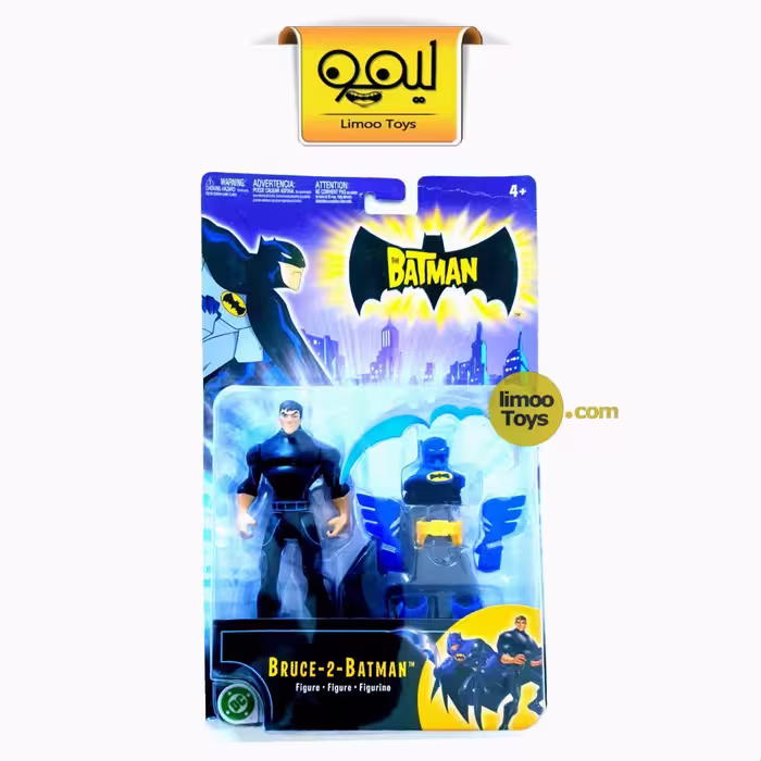 اکشن فیگور بروس وین (بتمن) Bruce to batman