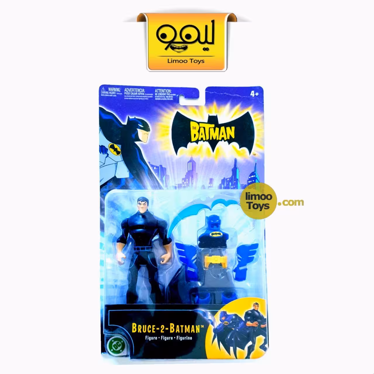 اکشن فیگور بروس وین (بتمن) Bruce to batman