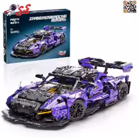 لگو ماشین مک لارن سنا 2023 MACLAREN SENNA GTR بزرگ برند مویو MOYU 88314