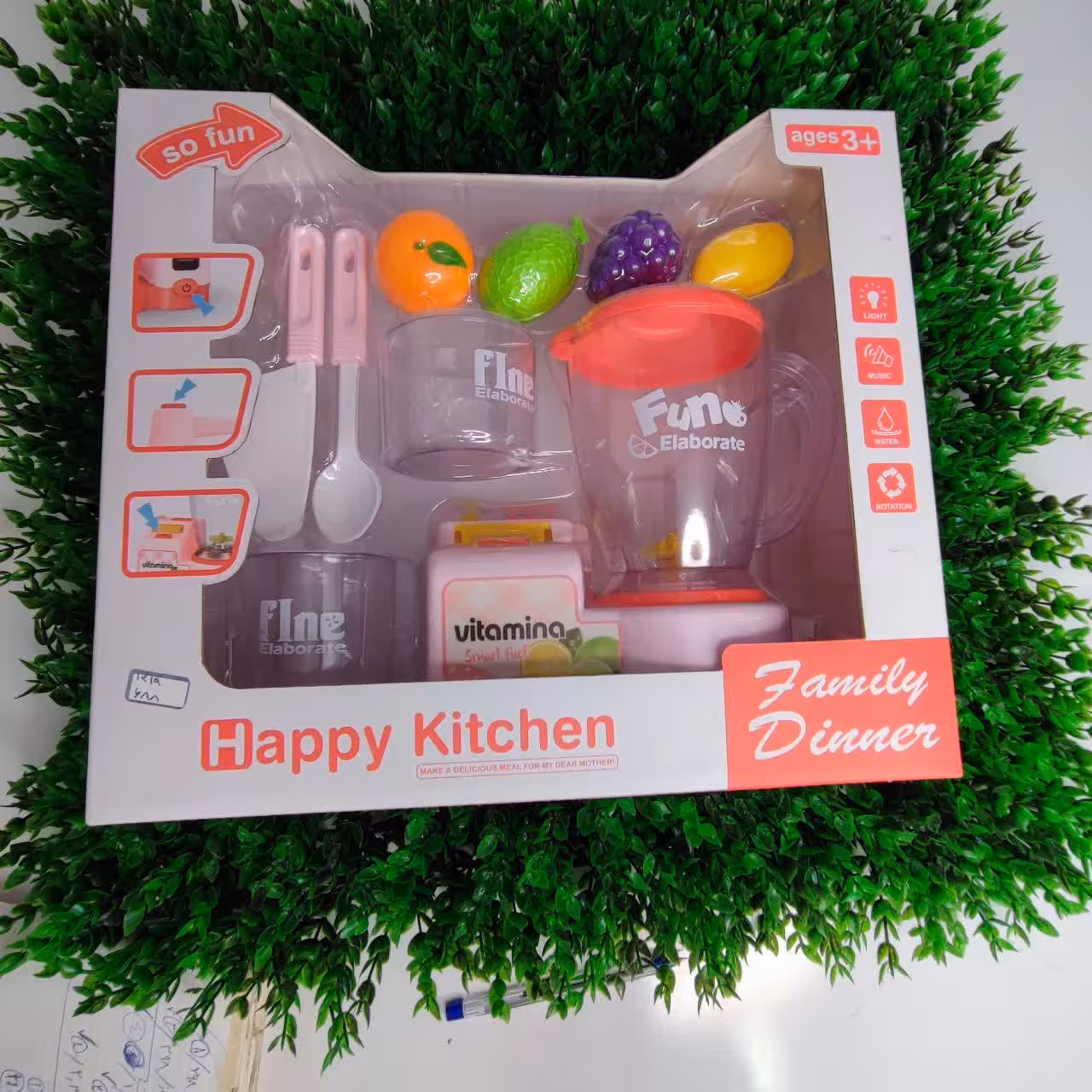 مخلوط کن اسموتی ساز