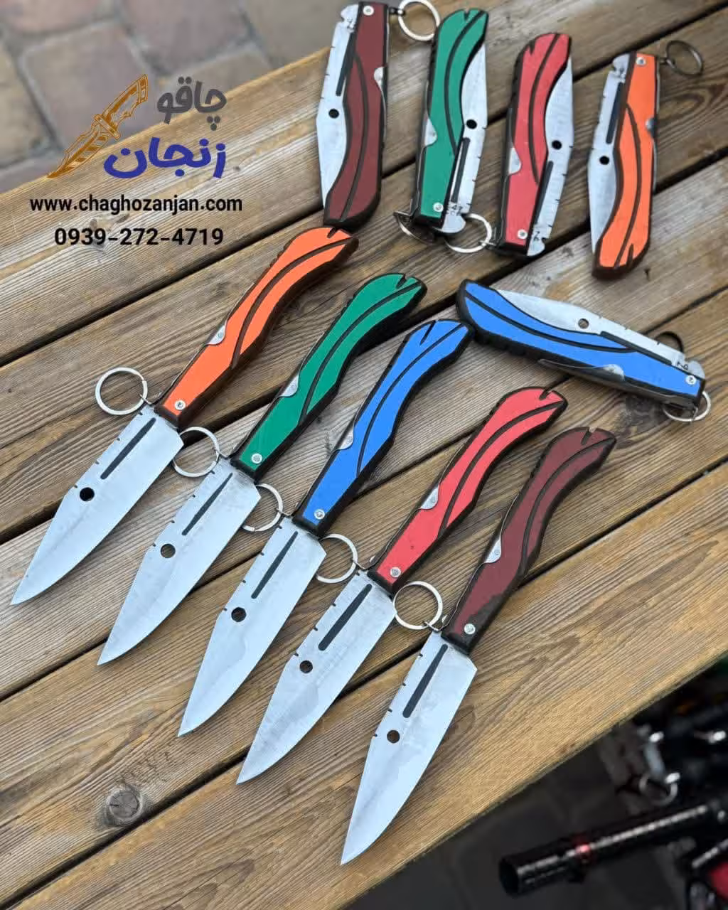 چاقو بوکانی سر نیزه | 5 رنگ موجود