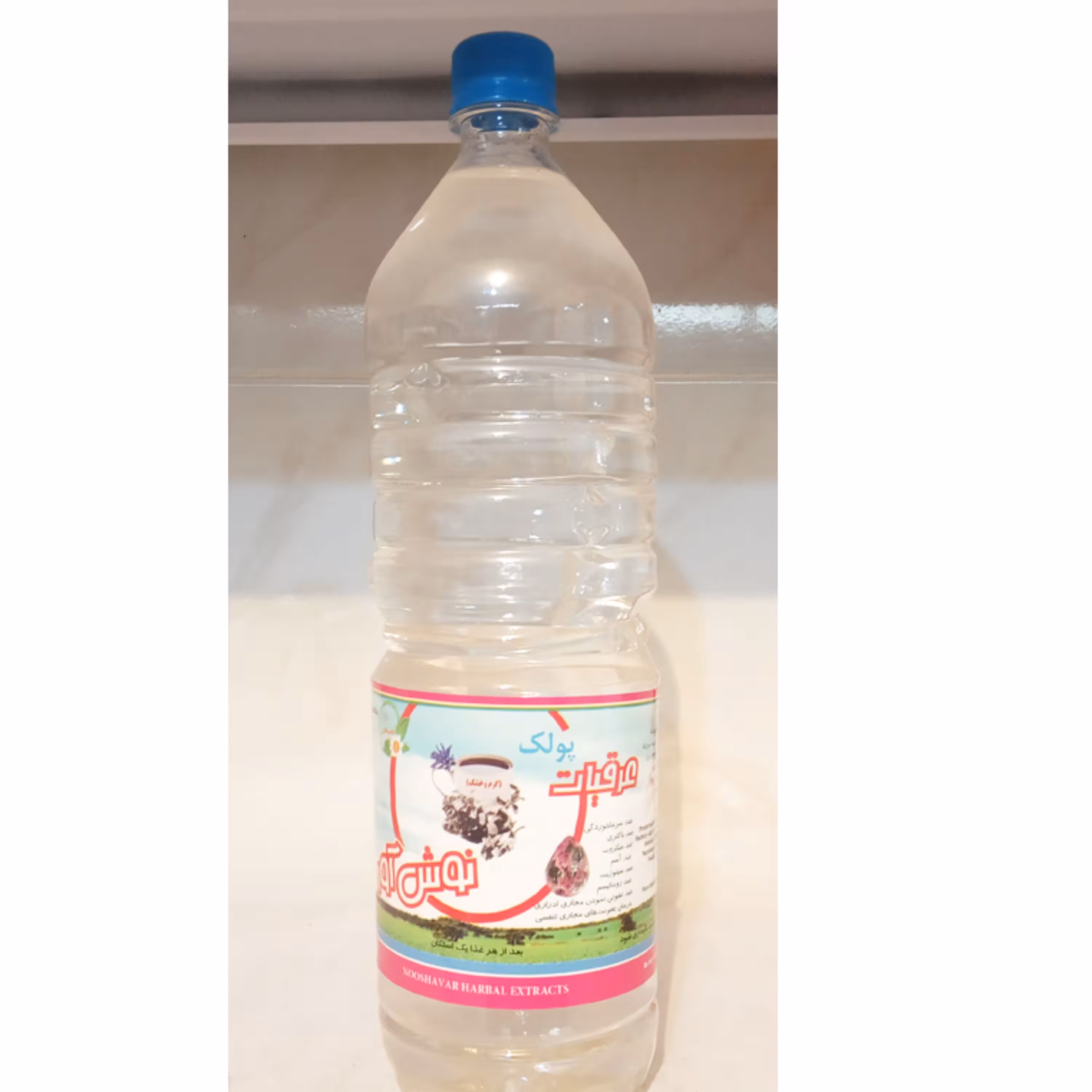 عرق پولک - مفید برای دفع عفونت