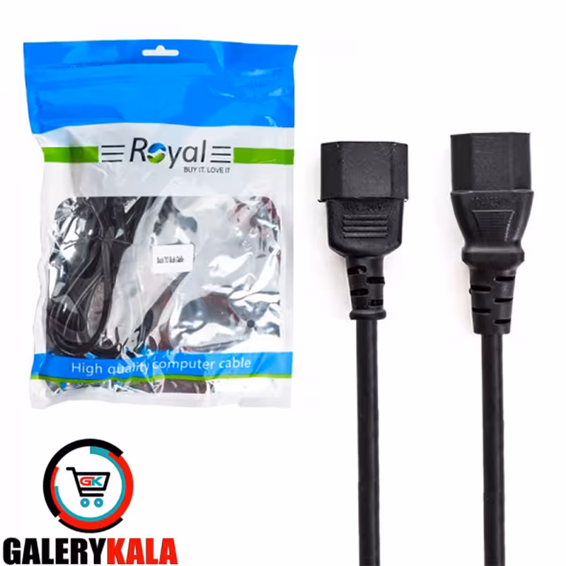 کابل برق بک تو بک رویال