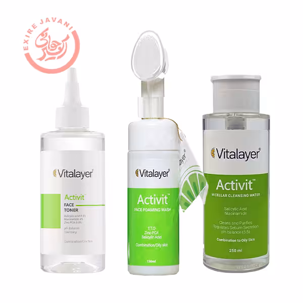 پک مراقبتی پوست چرب ویتالیر