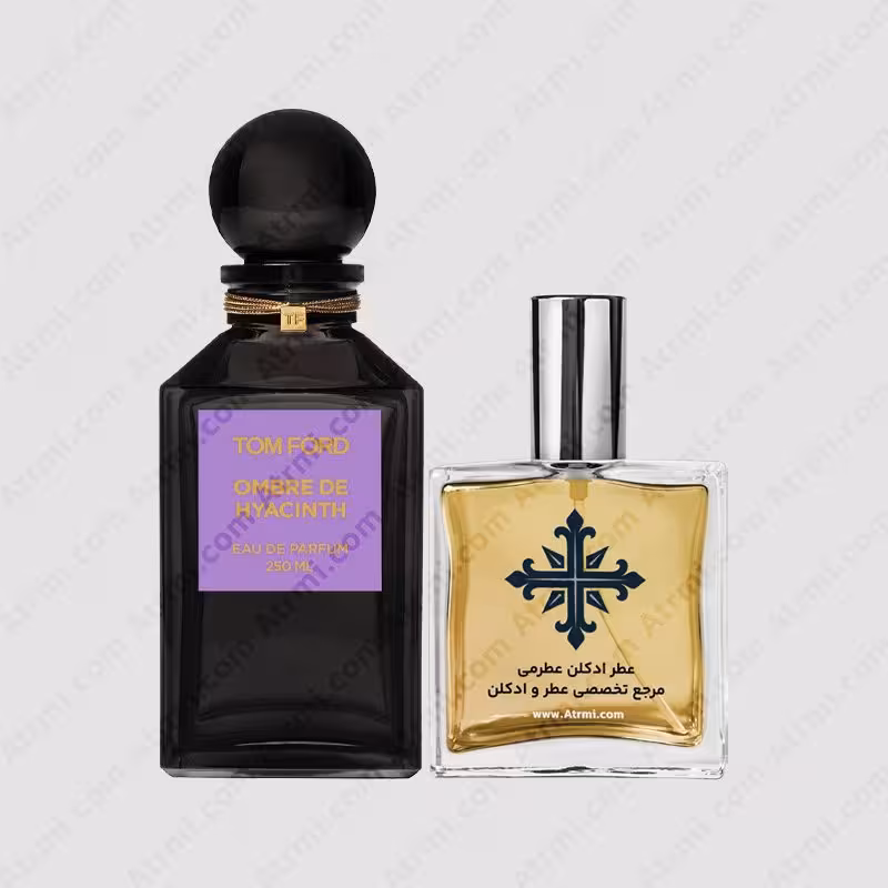 عطر ادکلن عطرمی مدل آمبر د هایسینت – Atrmi Ombre de Hyacinth