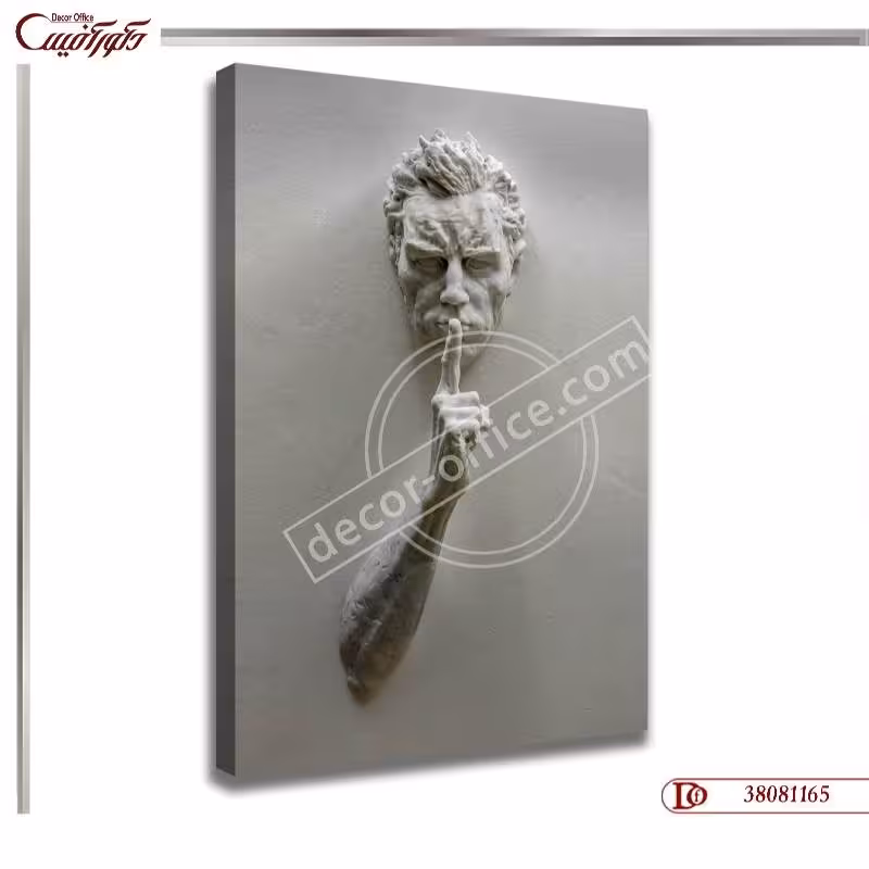 تابلو عکس چهره R1165