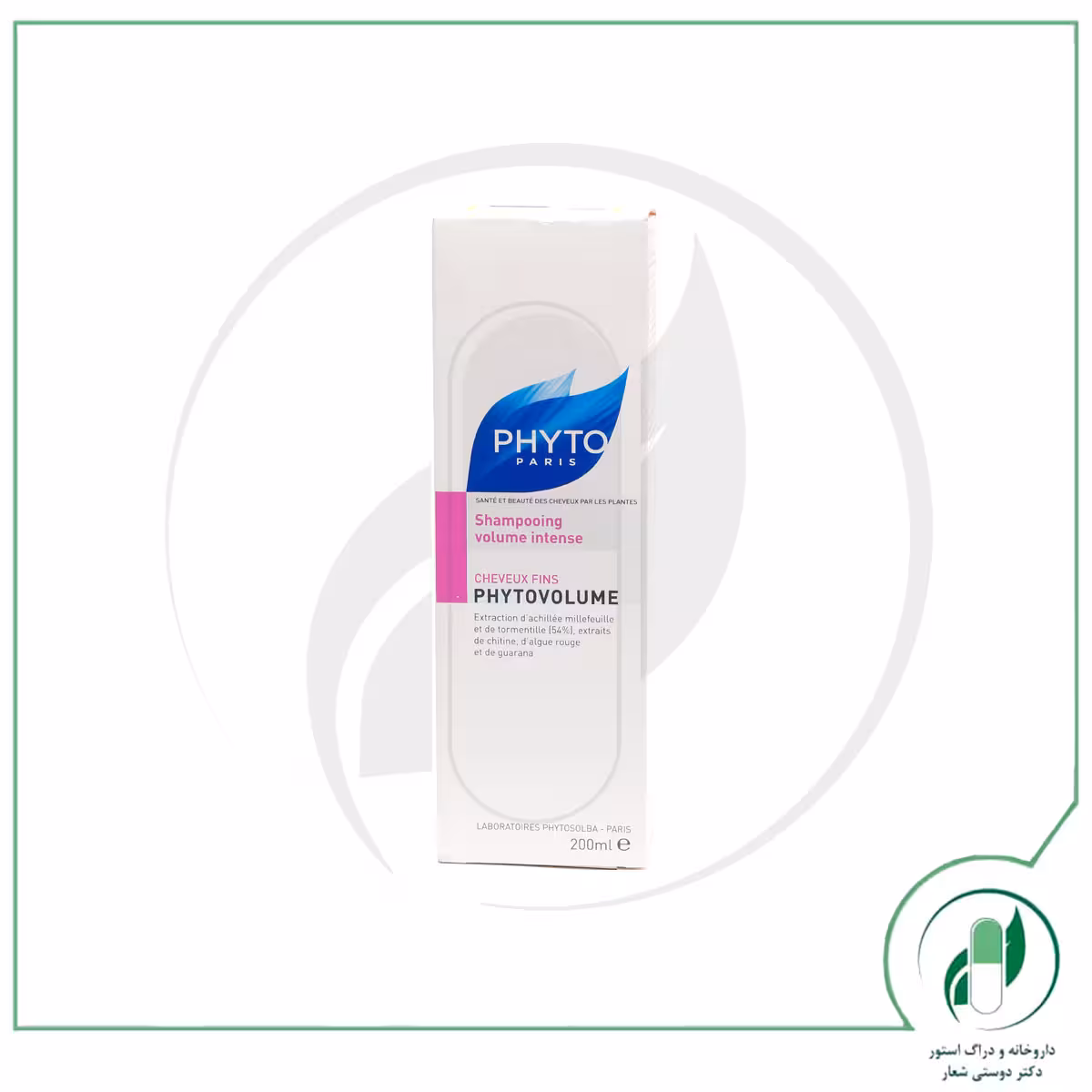 شامپو فیتو ولوم فیتو – Phyto