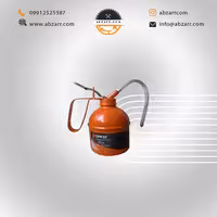 روغن دان 200 میلی لیتر GROZ MP23 (( اقساط یک ساله ))