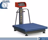 باسکول 750 کیلویی