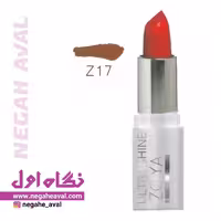 رژلب جامد مات زویا شماره Z17
