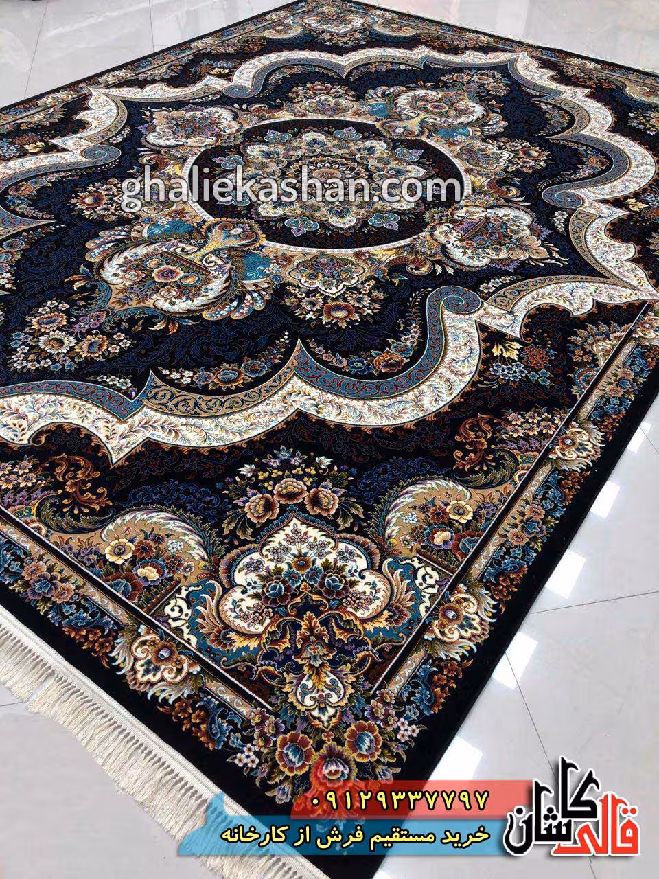 فرش 700 شانه طرح شهیاد زمینه سرمه ای کاشان