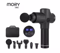 ماساژور تفنگی حرفه ای موری مدل MORY 7017