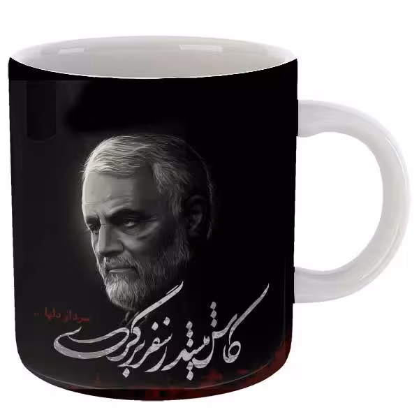 خرید ماگ-لیوان  شهید قاسم سلیمانی کد 14