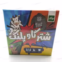 بردگیم (بازی فکری) شتر گاو پلنگ – نهالک
