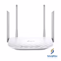 روتر بی سیم دو بانده AC1200 تی پی لینک مدل Archer C50